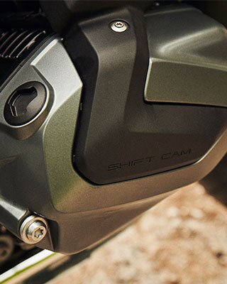 BMW R 1250 GS sa BMW ShiftCam.