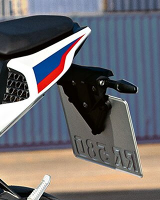 Zadnji kraj novog BMW RR-a